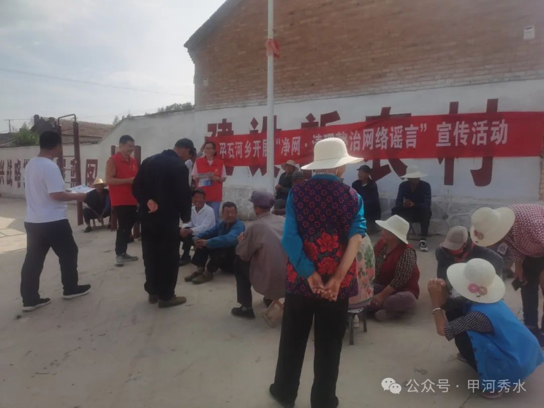 尚义县人民政府